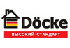Аэраторы Docke для кровли