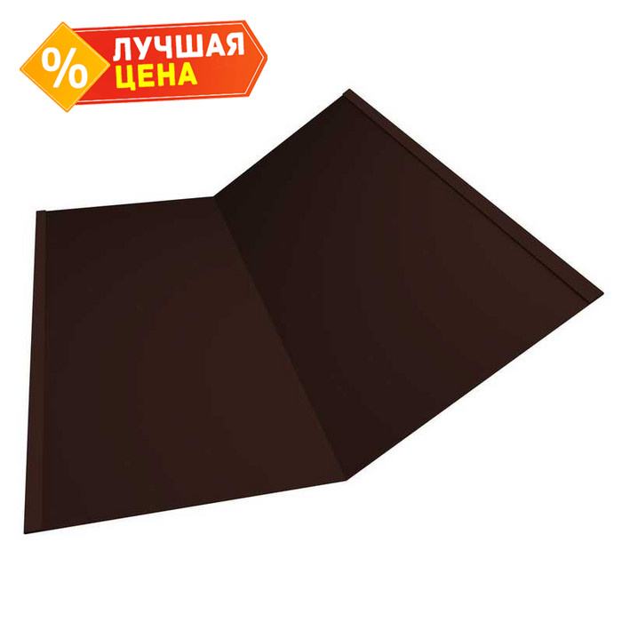 Планка ендовы нижней Grand Line 300х300 0,5 GreenCoat Pural BT, matt RR 887 шоколадно-коричневый (RAL 8017 шоколад)