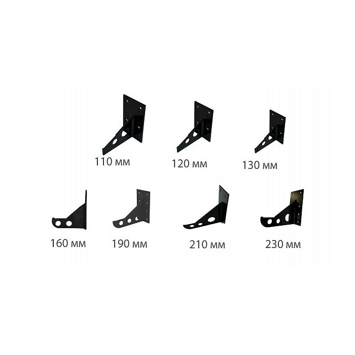 Кронштейн для оконных проемов без утеплителя, из окрашенной стали, 160мм Bricko