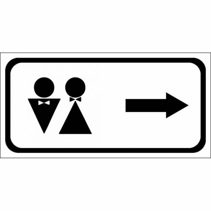 Информац. знак Duck & Dog 020