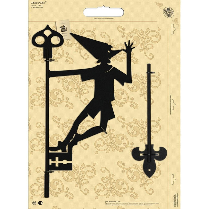 Указатель ветра малый 382 Буратино