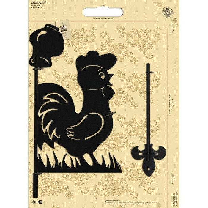 Указатель ветра малый Duck & Dog 386 Петушок